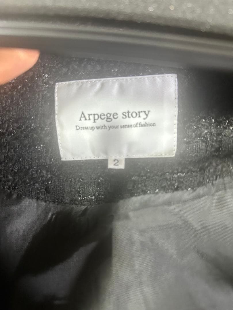 Arpege story ツイードジレ　ブラック