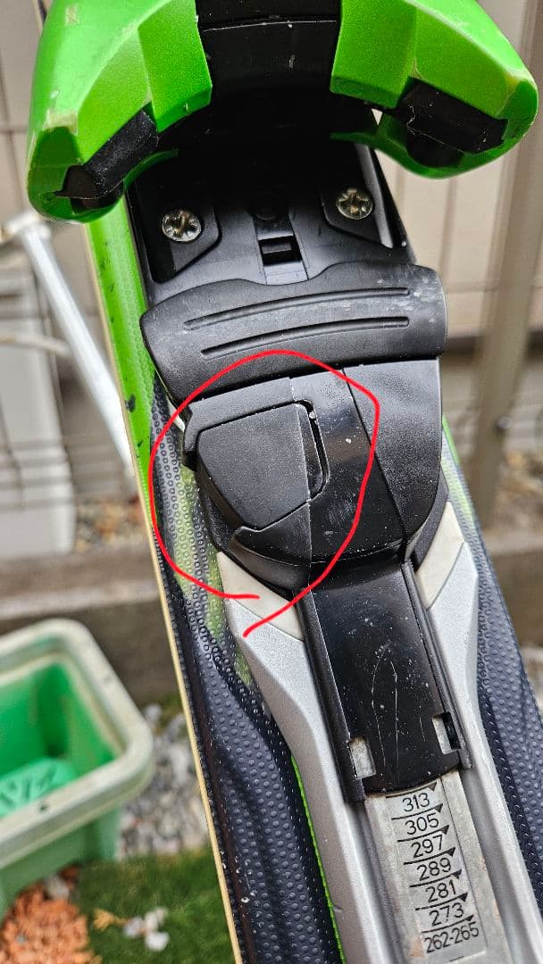 Salomon X-Drive 8.0FS スキー 板【168cm】