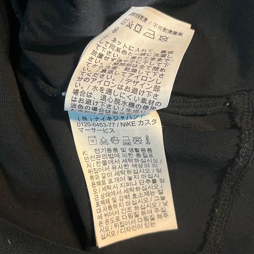 じ*び様 Nike テックフリース ウインドランナー ジップパーカー M ブラッ