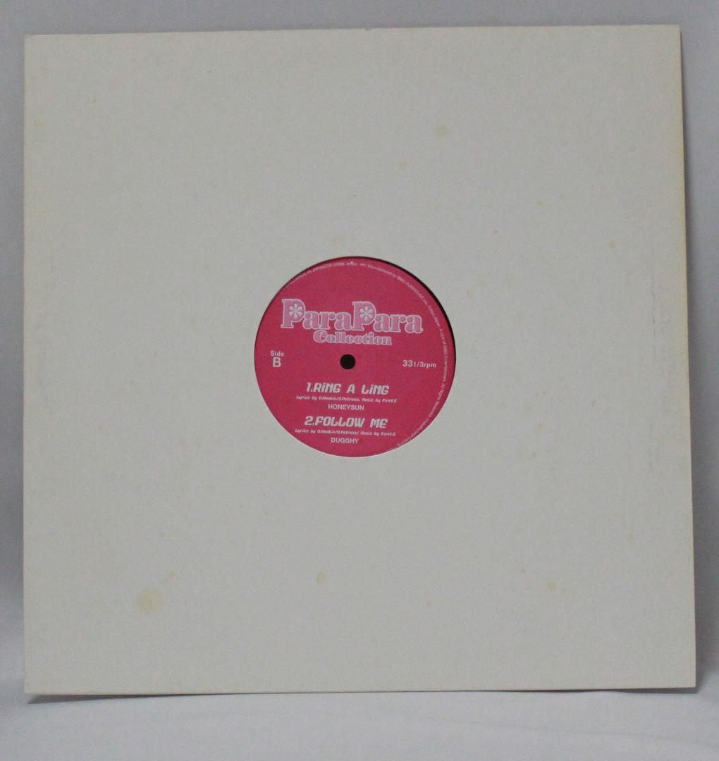【レコード】ParaPara Collection