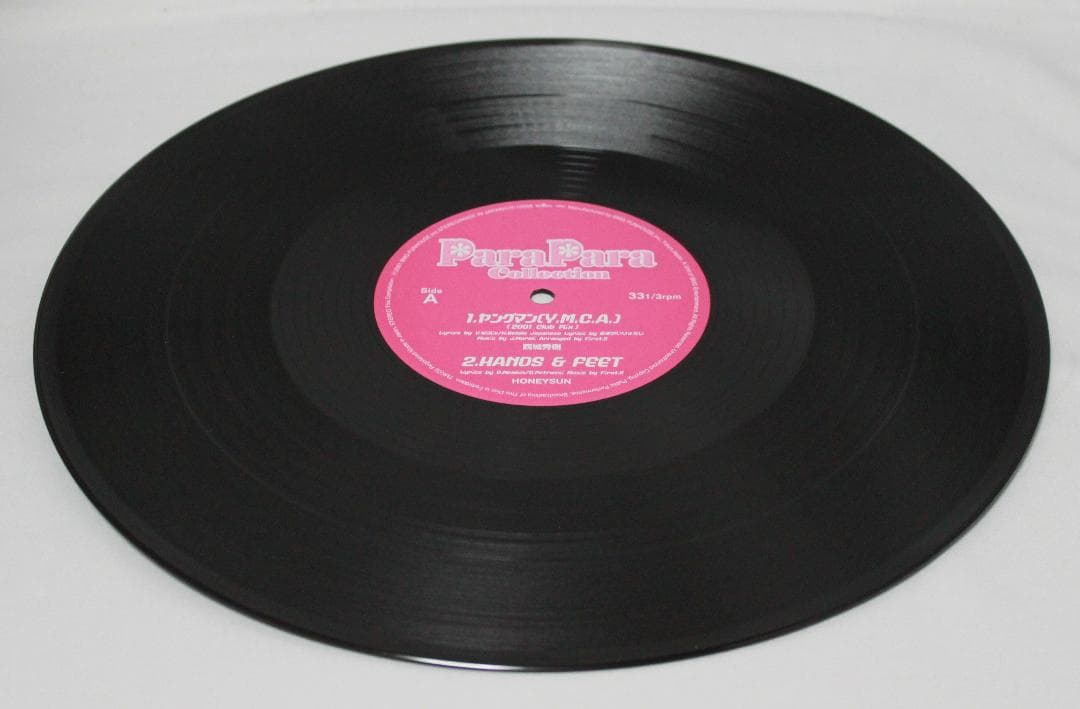 【レコード】ParaPara Collection