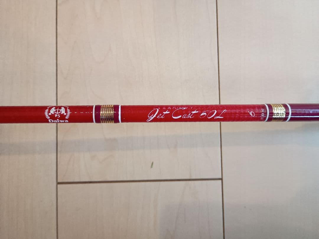 Daiwa　jet cast 60L
