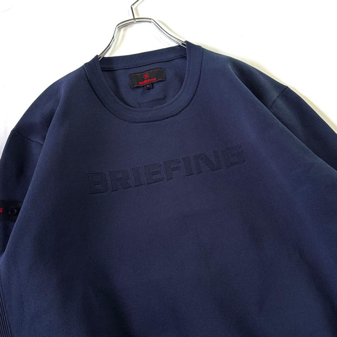 BRIEFING GOLF クルーネックニット 撥水 ネイビー XL 22AW