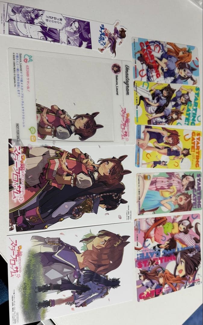 ウマ娘　starting gate シンデレラグレイ　スターブロッサム　計23巻
