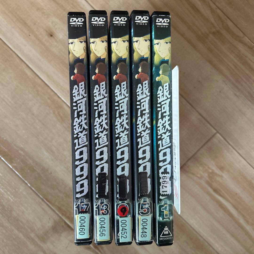 【説明要確認】銀河鉄道999　TV版　DVD全19巻　レンタルアップ