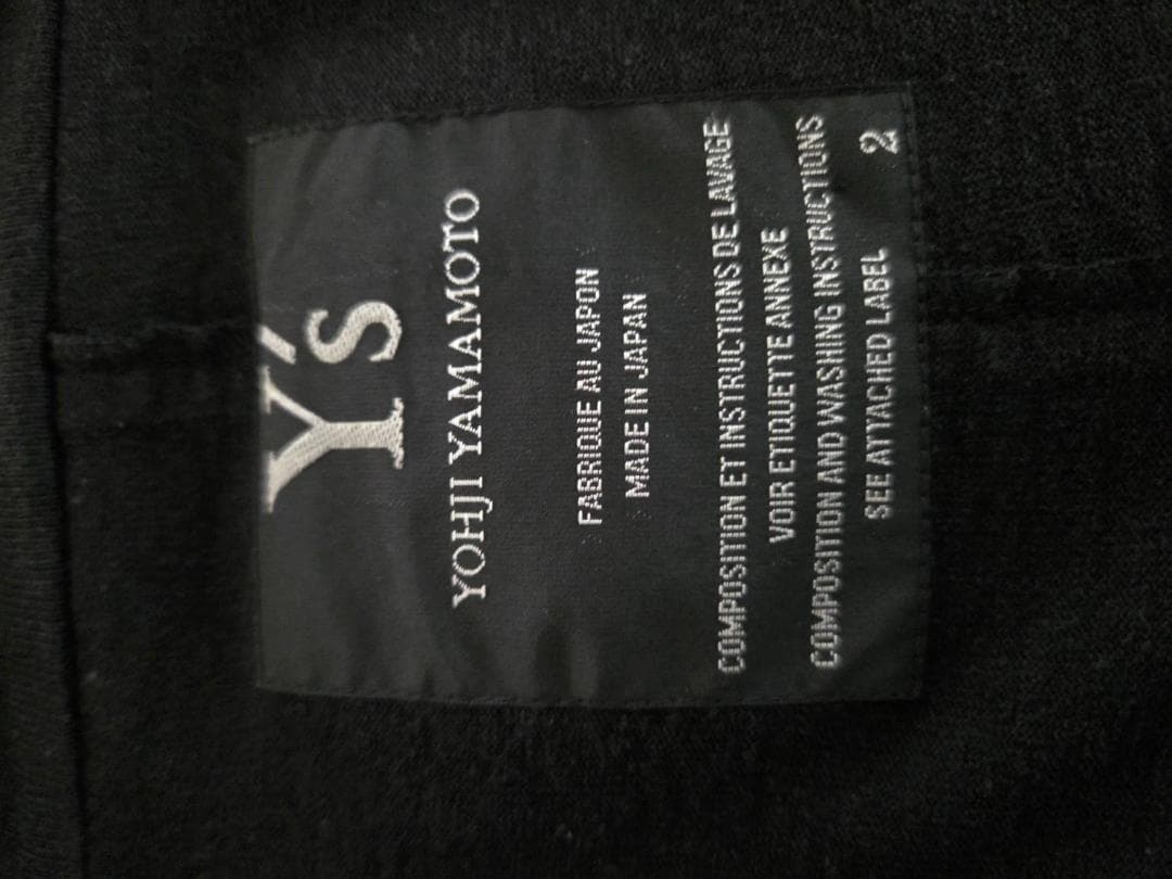 Y's Yohji Yamamoto 黒 ジャケット