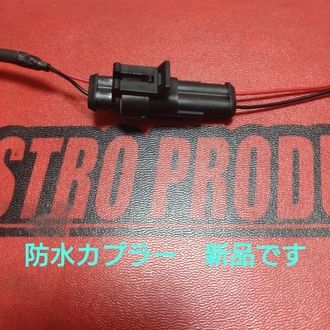 バイク用　ETC　車載器　ミツバ　BE61　（検索用）ETC2.0　1163