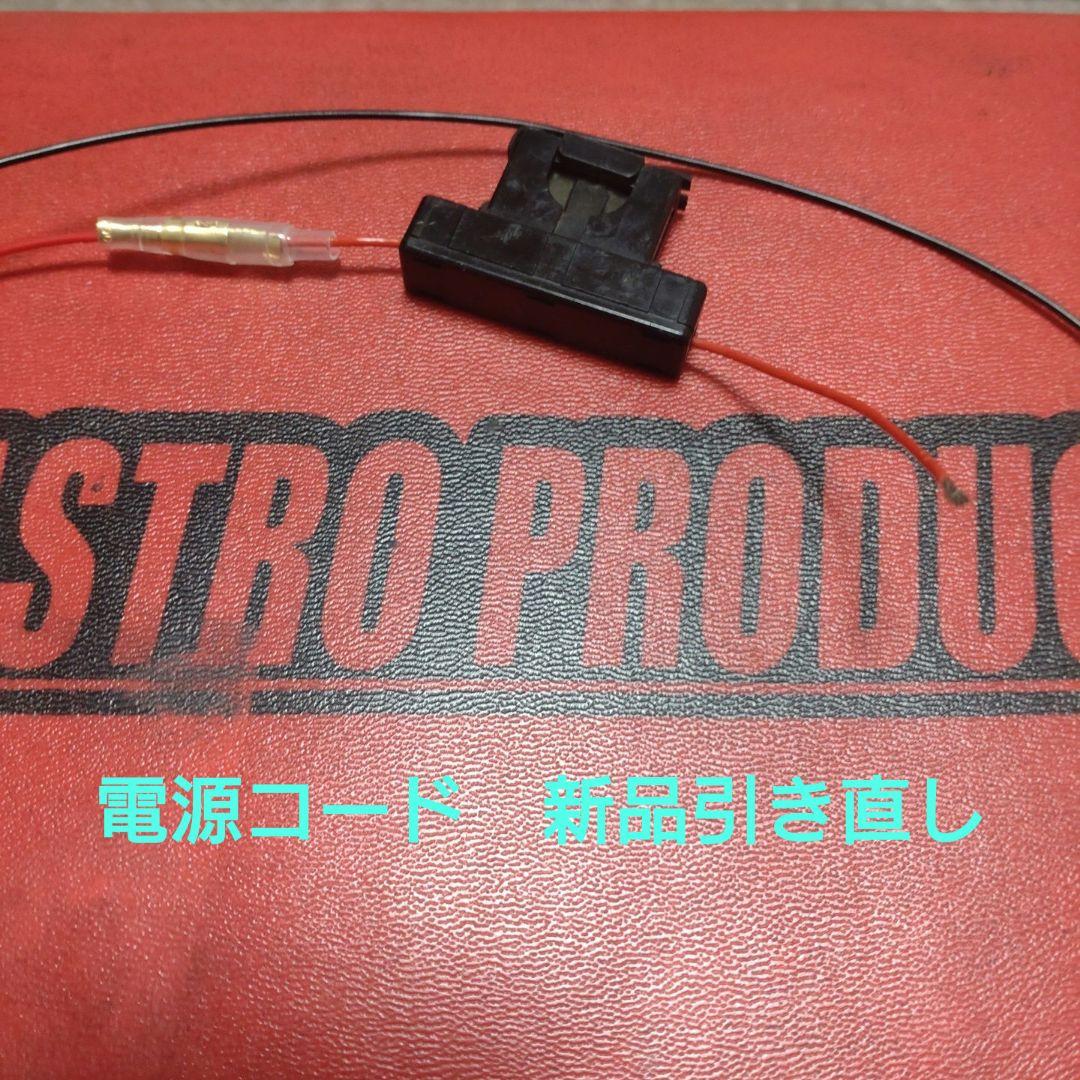 バイク用　ETC　車載器　ミツバ　BE61　（検索用）ETC2.0　1163