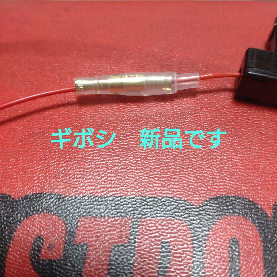 バイク用　ETC　車載器　ミツバ　BE61　（検索用）ETC2.0　1163
