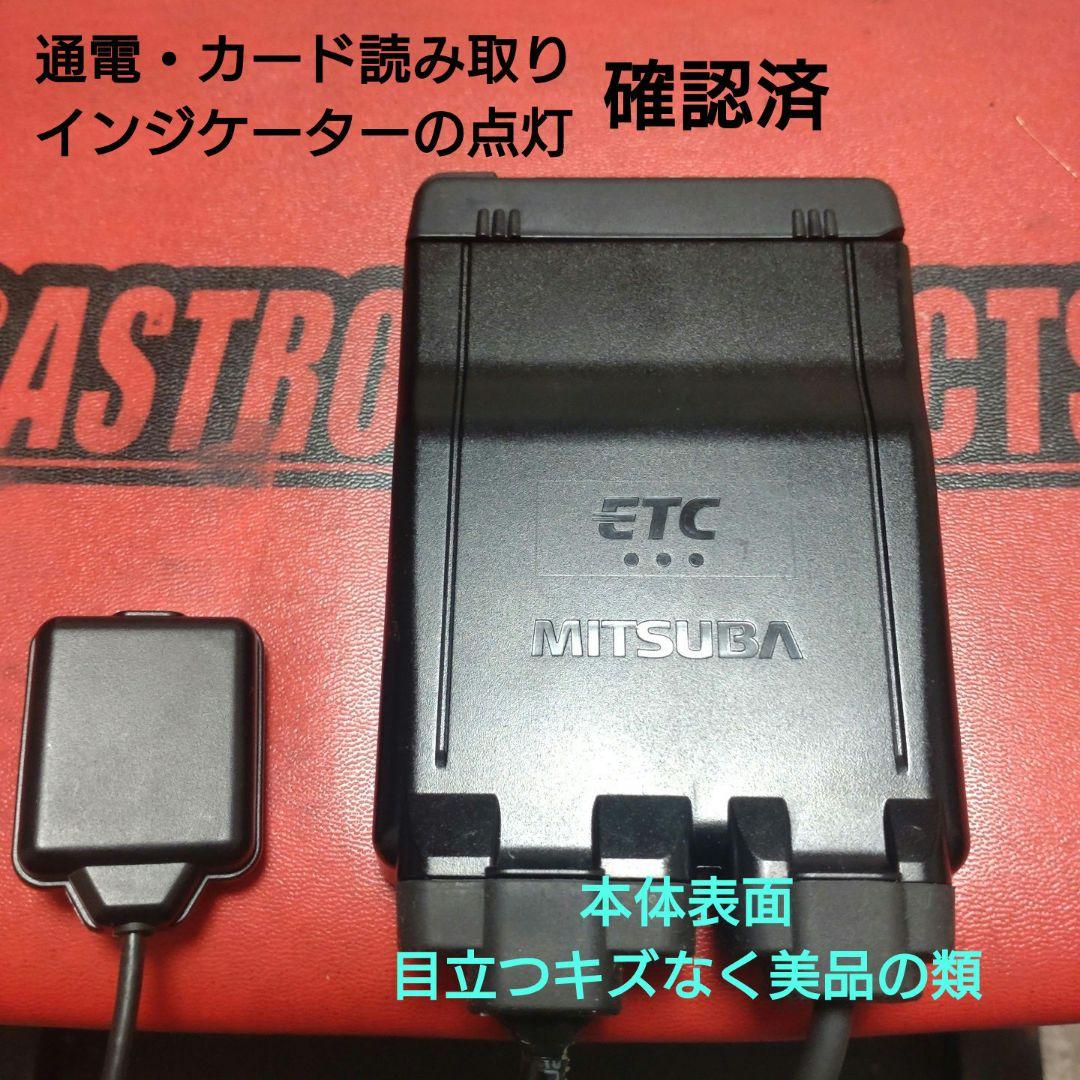 バイク用　ETC　車載器　ミツバ　BE61　（検索用）ETC2.0　1163