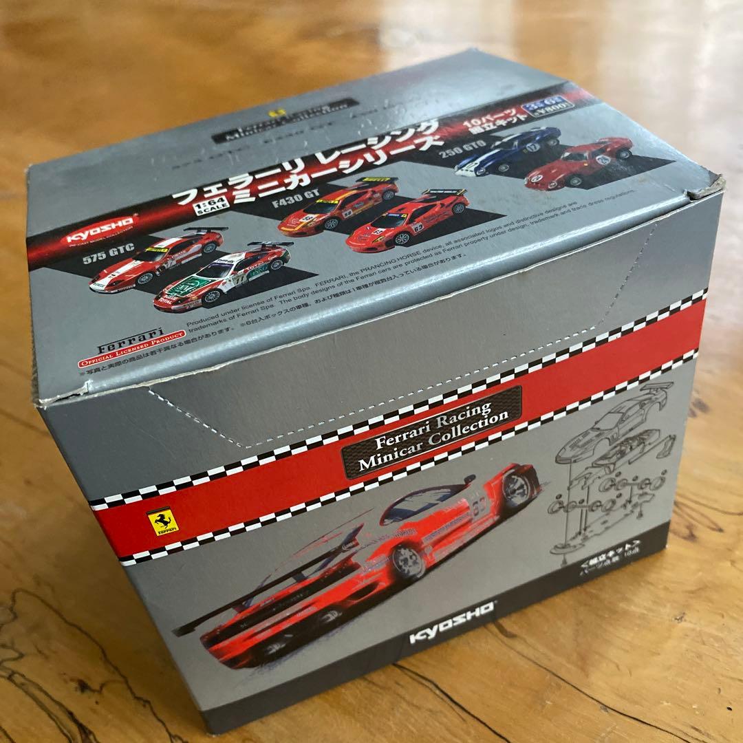 【新品未組立品】京商フェラーリレーシング3車種6種類セット