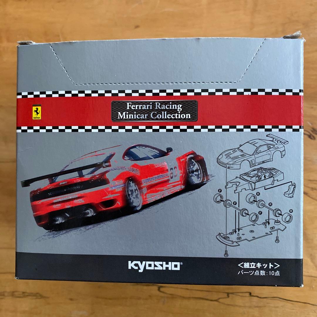 【新品未組立品】京商フェラーリレーシング3車種6種類セット