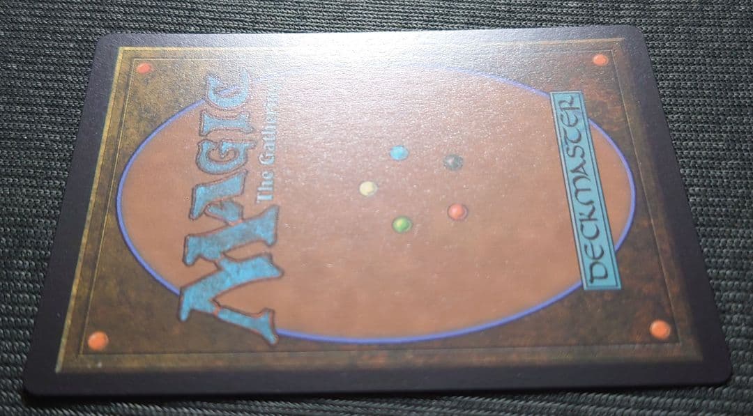 mtg レジスタンスの火コス 店舗名入り プロモ sch