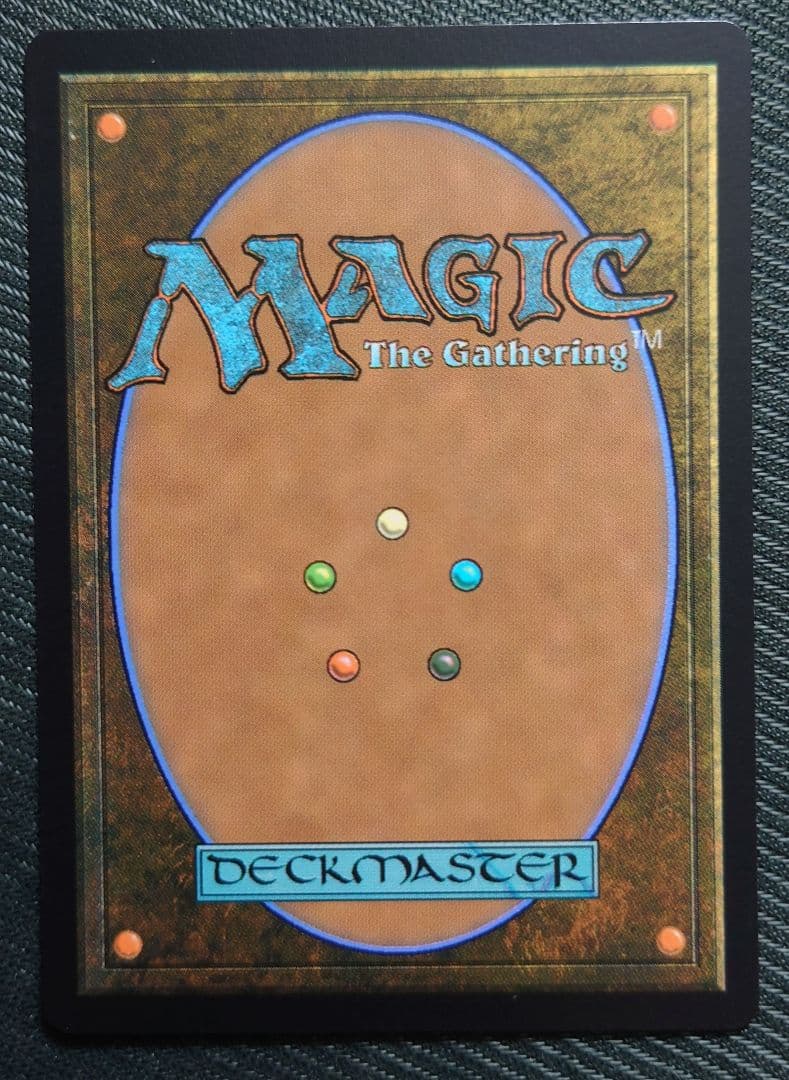 mtg レジスタンスの火コス 店舗名入り プロモ sch