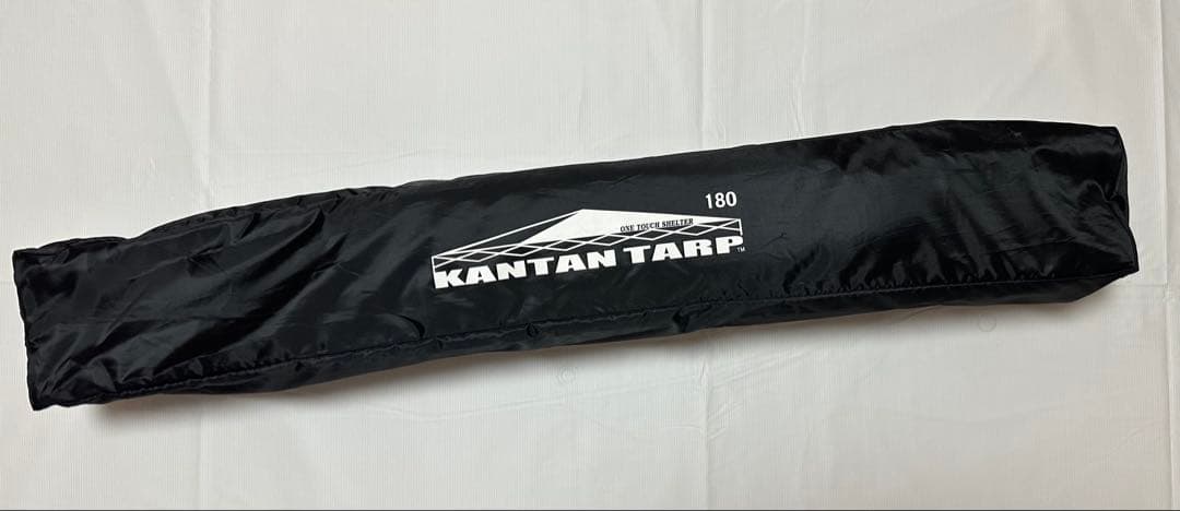 良品 美品 カンタンタープ テント イベントテント 遮光 1.8m×1.8m
