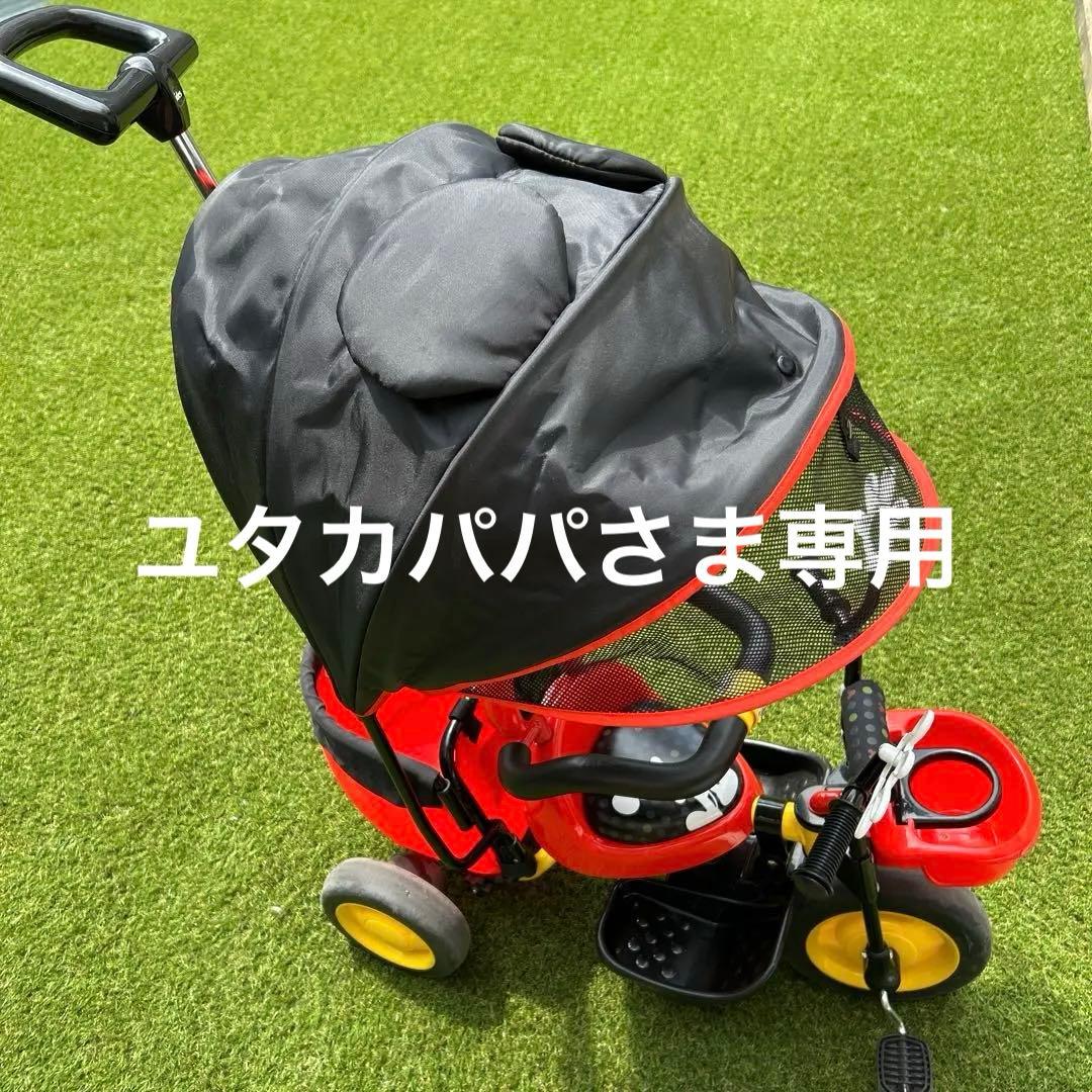 ミッキーマウス　幼児用三輪車　サンシェード付き