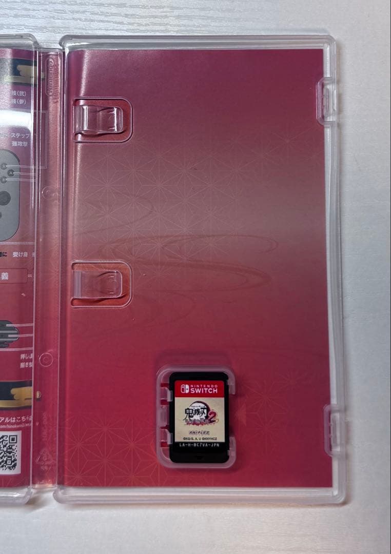 美品‼️鬼滅の刃 ヒノカミ血風譚 2