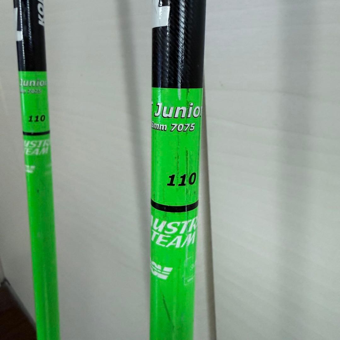 KOMPERDELL NT JUNIOR SL用 110cm パンチガード付