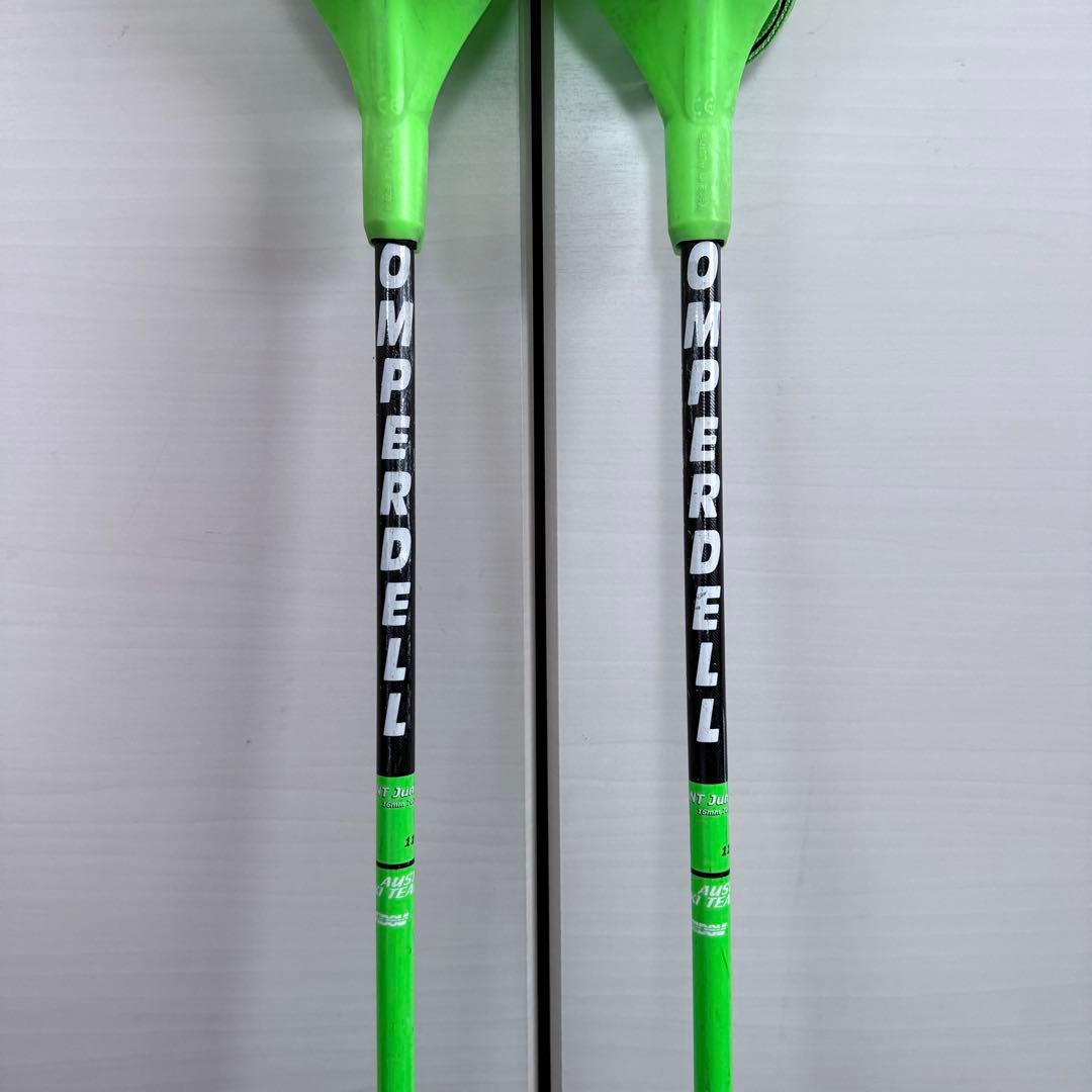 KOMPERDELL NT JUNIOR SL用 110cm パンチガード付
