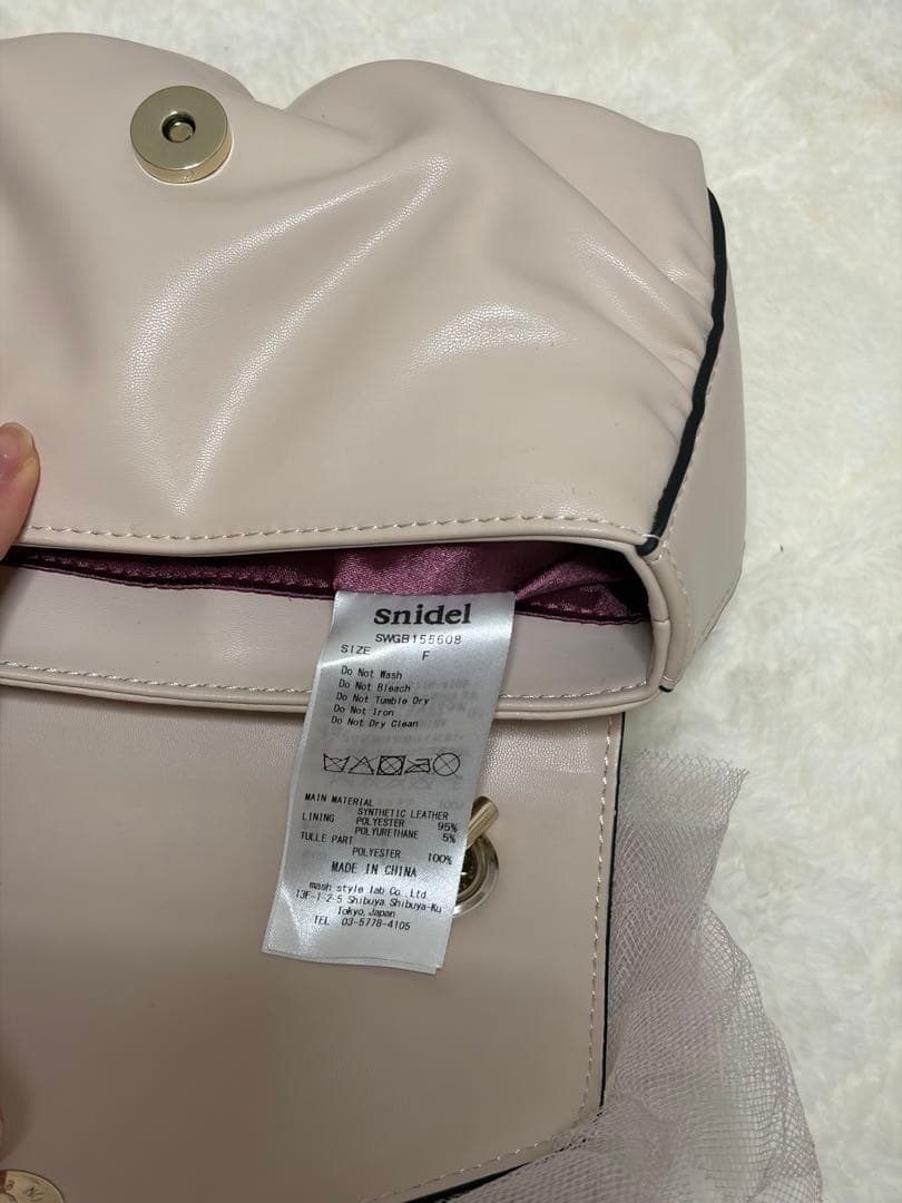 snidel ビジュー　スタッズ　バッグ