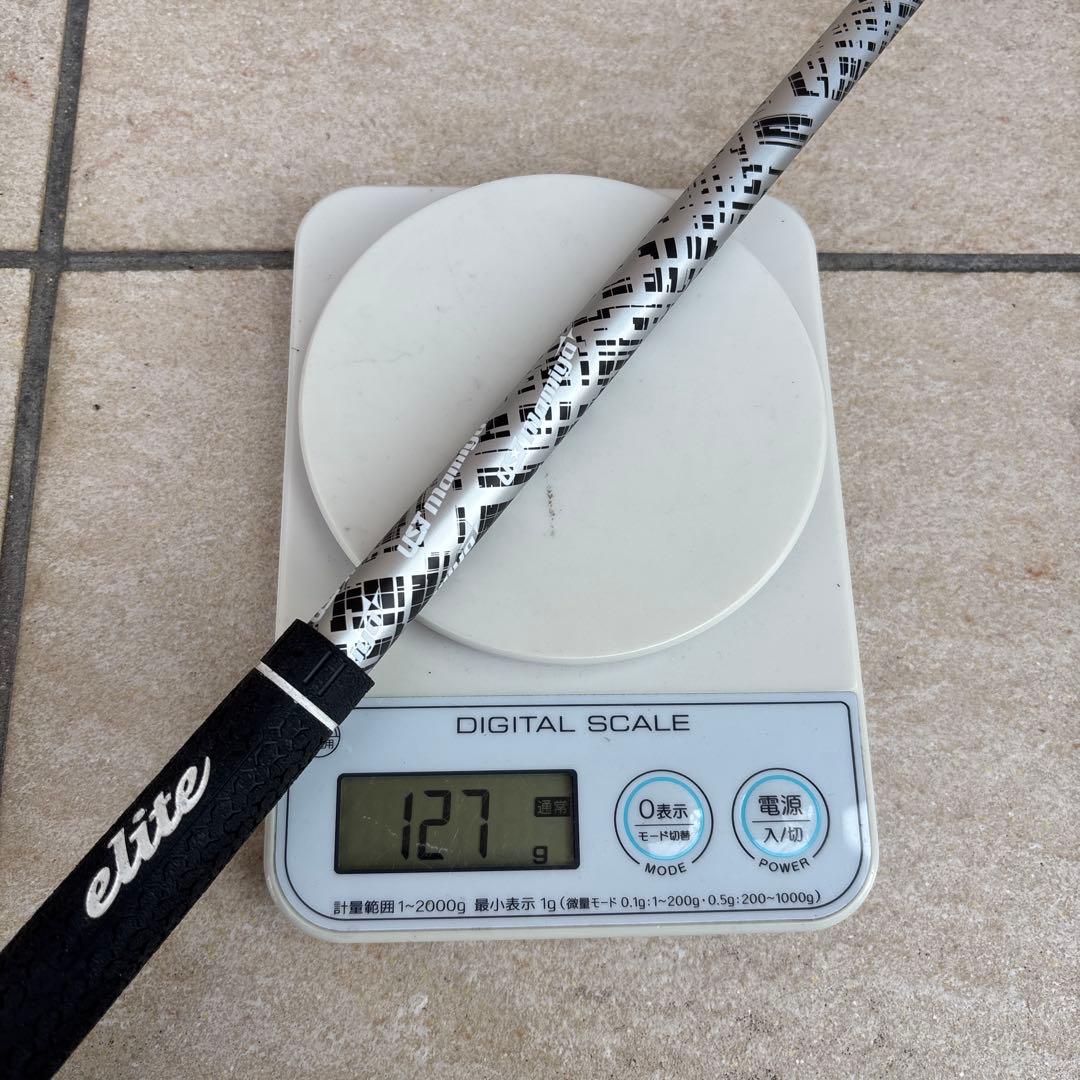 PING アッタスMB HY75S ユーティリティ用シャフト　美品