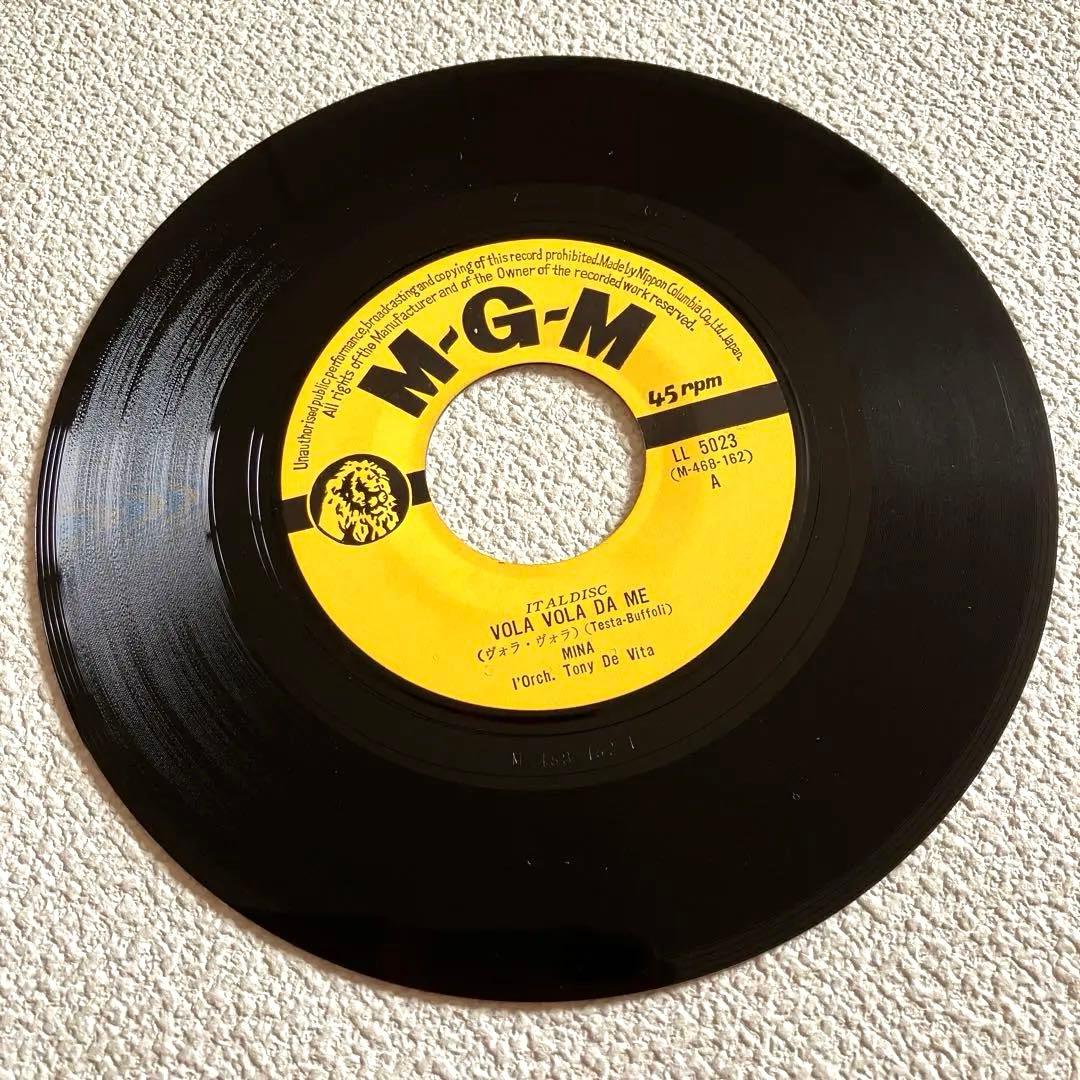 ミーナ Mina 「太陽はひとりぼっち」主題歌　7㌅レコード