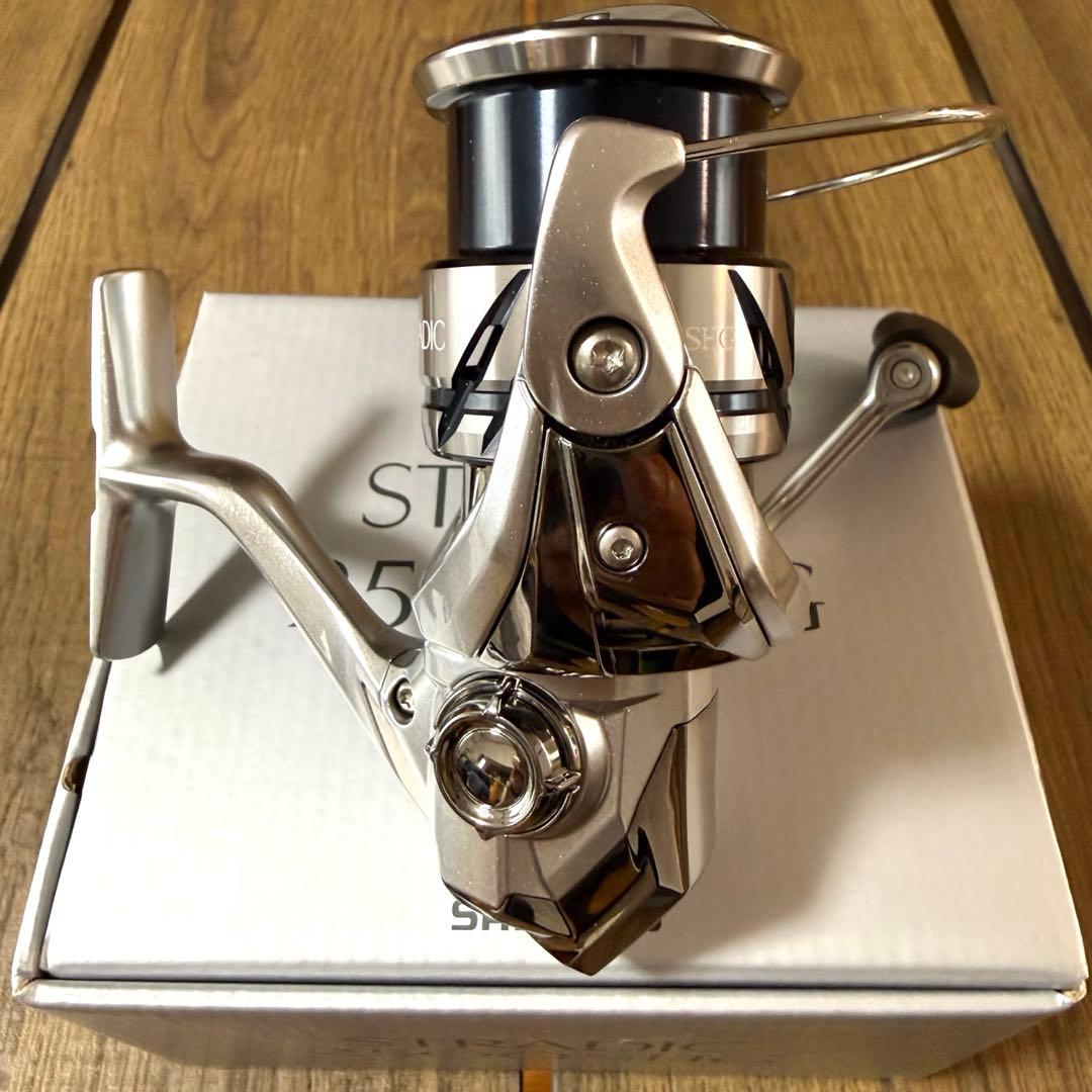 23 ストラディック 2500SHG SHIMANO シマノ STRADIC