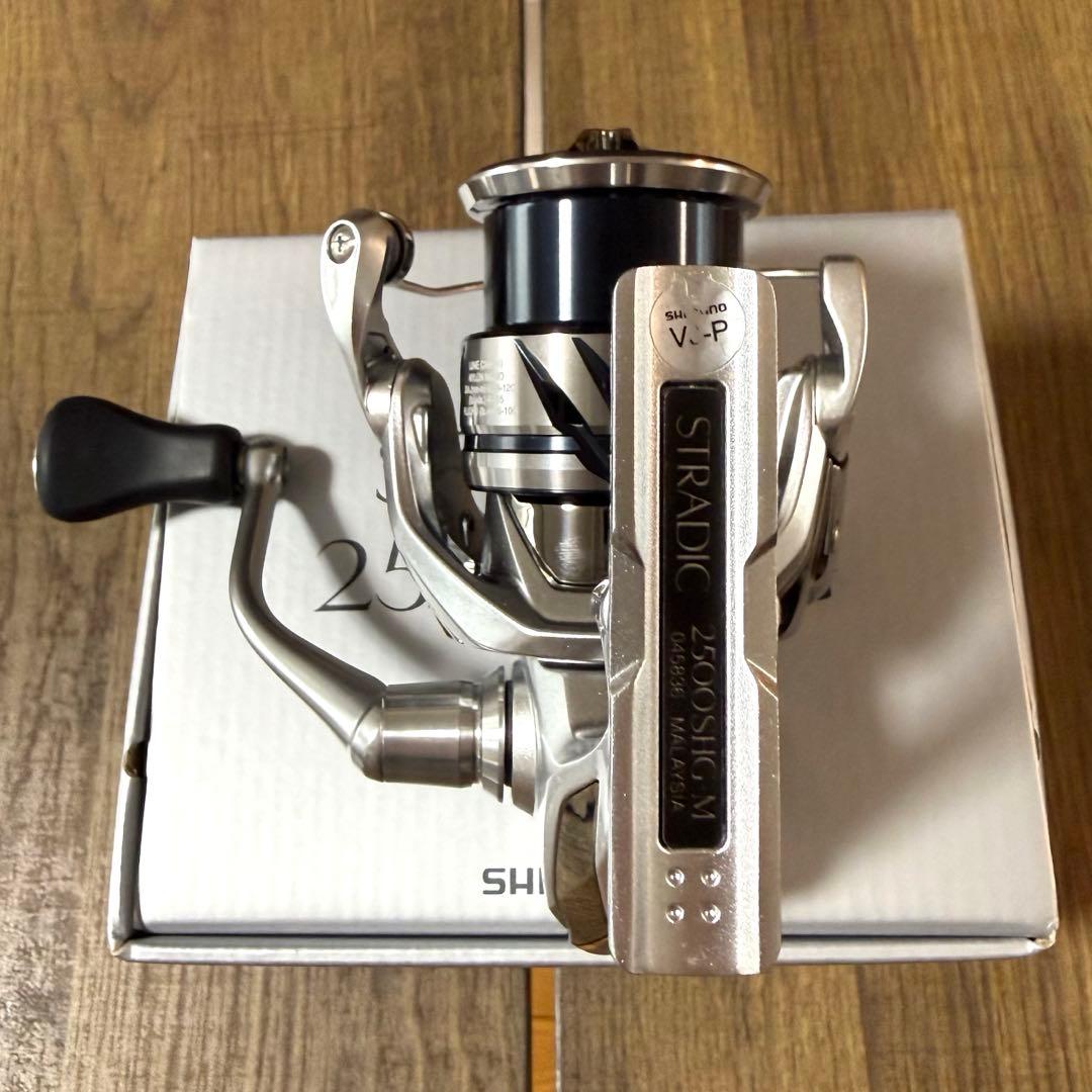 23 ストラディック 2500SHG SHIMANO シマノ STRADIC
