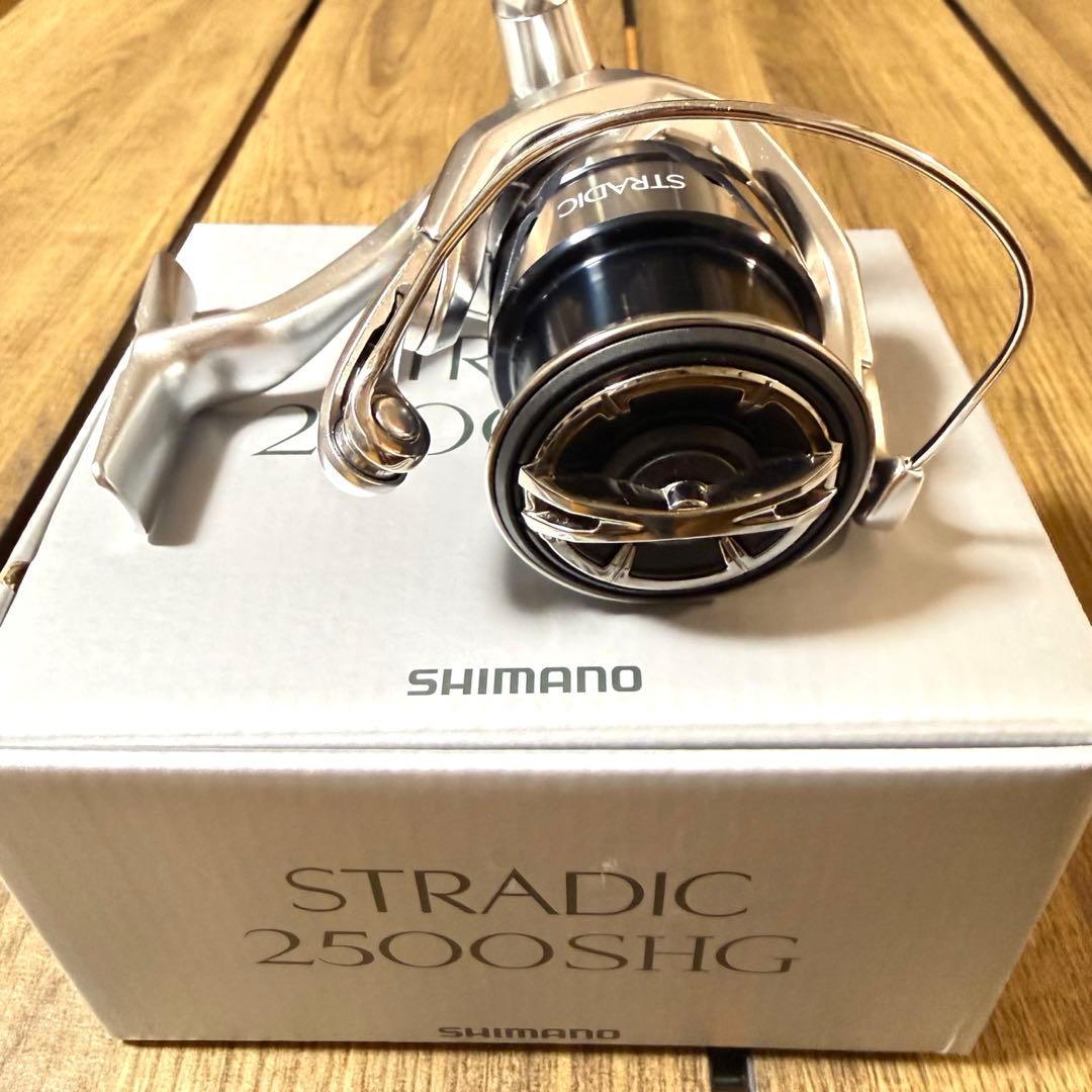 23 ストラディック 2500SHG SHIMANO シマノ STRADIC