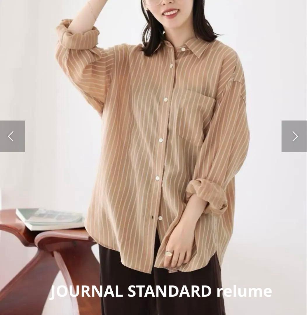 【JOURNAL STANDARD relume】ダブルストライプソフトシャツ