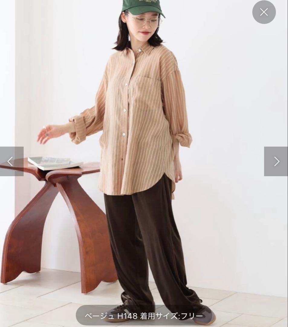 【JOURNAL STANDARD relume】ダブルストライプソフトシャツ