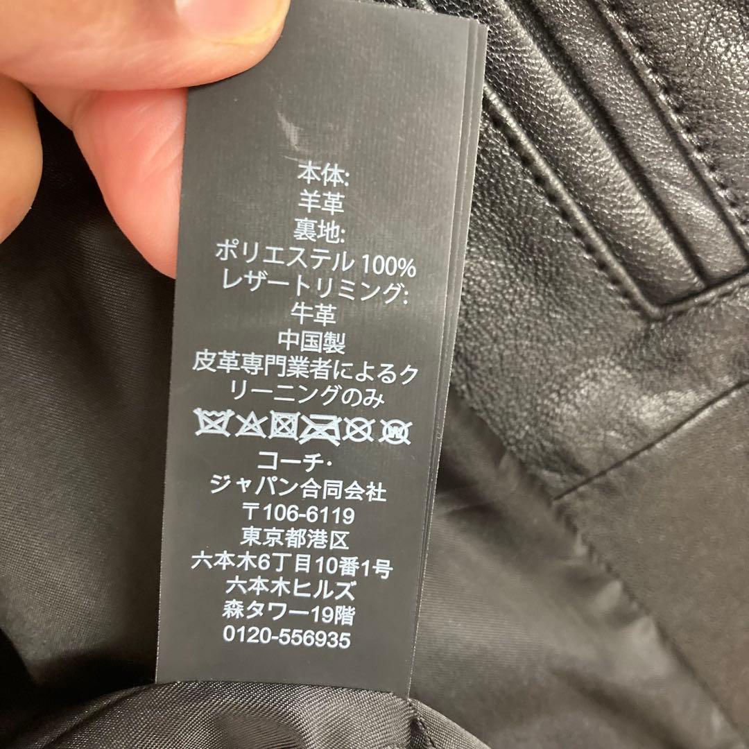 売約済み商品です