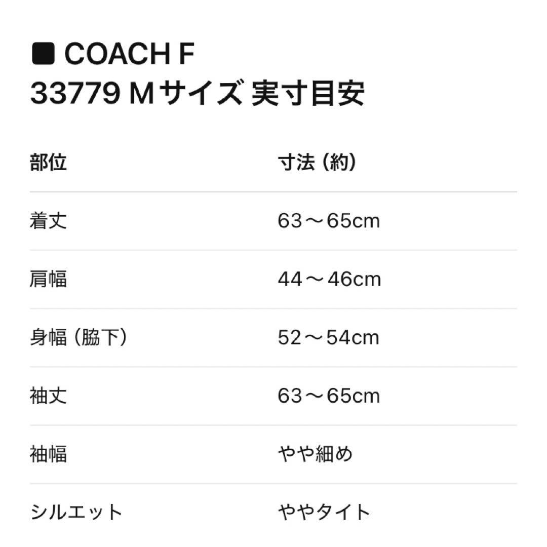 売約済み商品です
