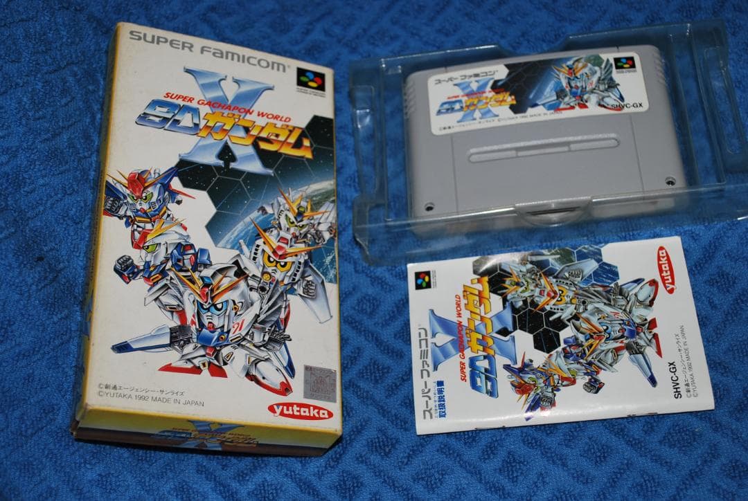 SFCソフト「スーパーガチャボーワールドSDガンダムX」の出品です。