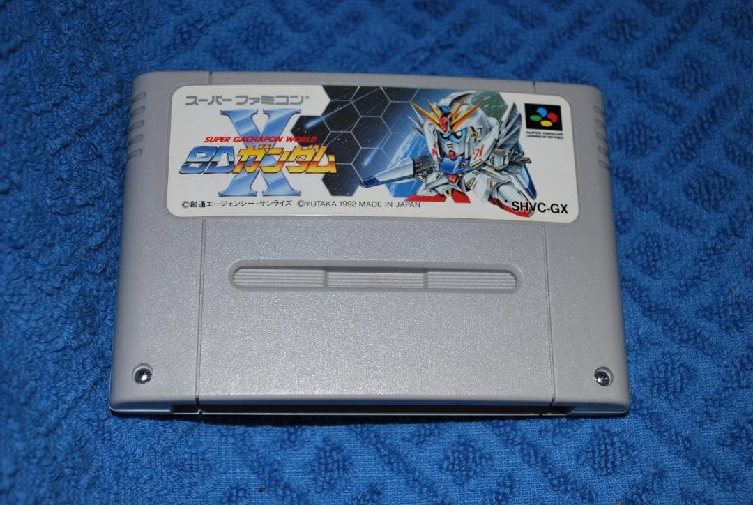 SFCソフト「スーパーガチャボーワールドSDガンダムX」の出品です。
