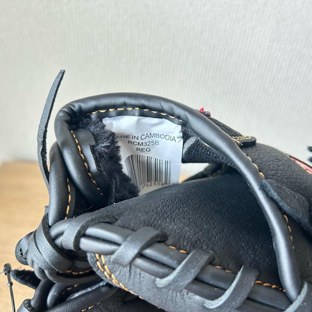 Rawlings ローリングス Renegade キャッチャーミット 硬式