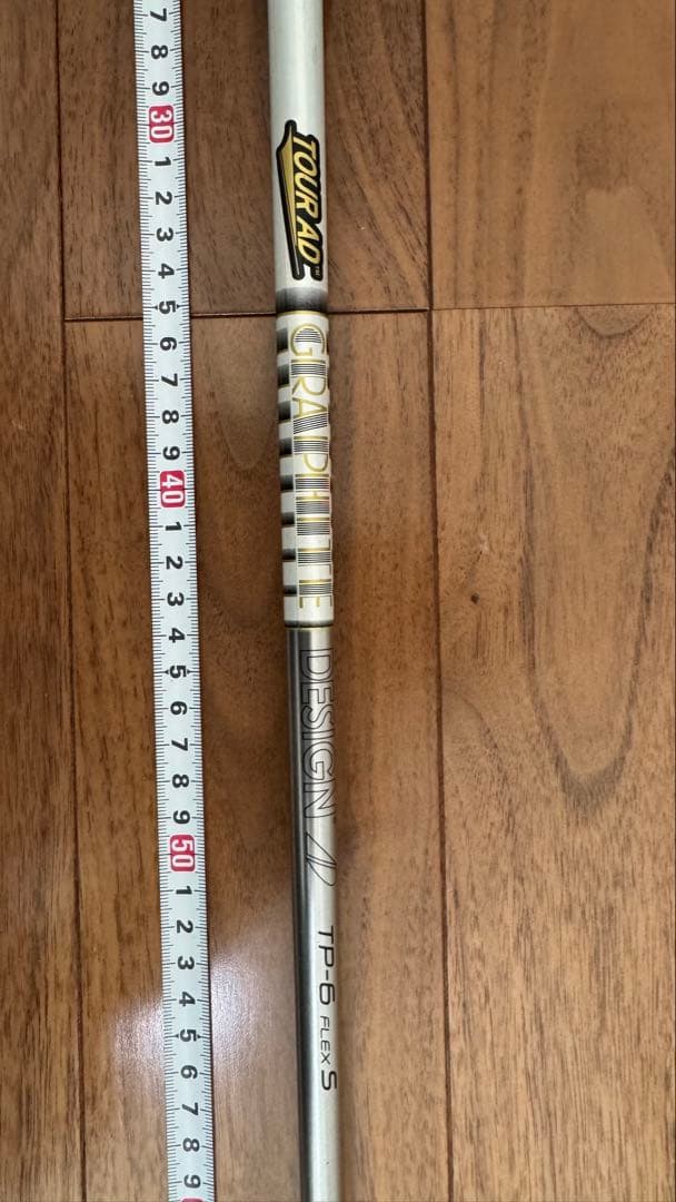ツアーAD TP-6 flexS PINGスリーブ