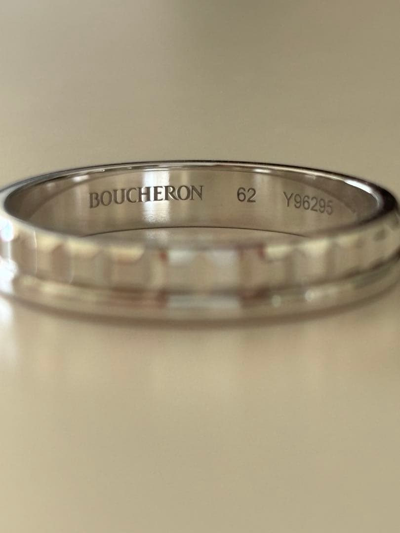 極美品 BOUCHERON キャトル ラディアント ハーフ WG リング #62