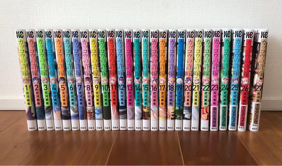 カッコウの許嫁 1-27巻 全巻セット ステッカー付き