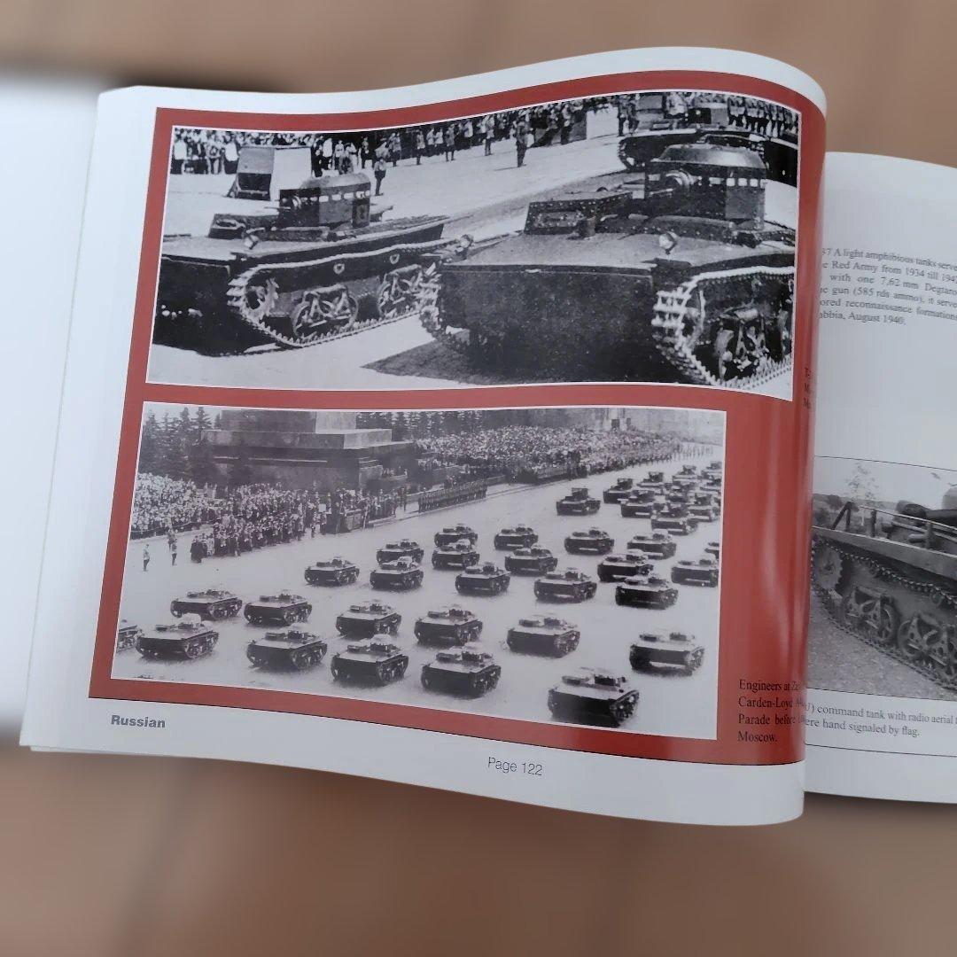 洋書 Die Wehrmacht Beutepanzer 1939-45