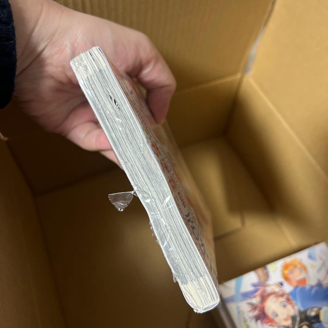 メダリスト　1〜13巻セット　訳あり