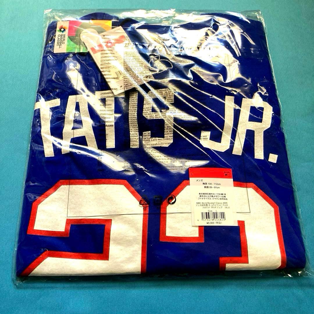 タティスJr. WBC 2026 ドミニカ代表 Tシャツ(L) パドレス
