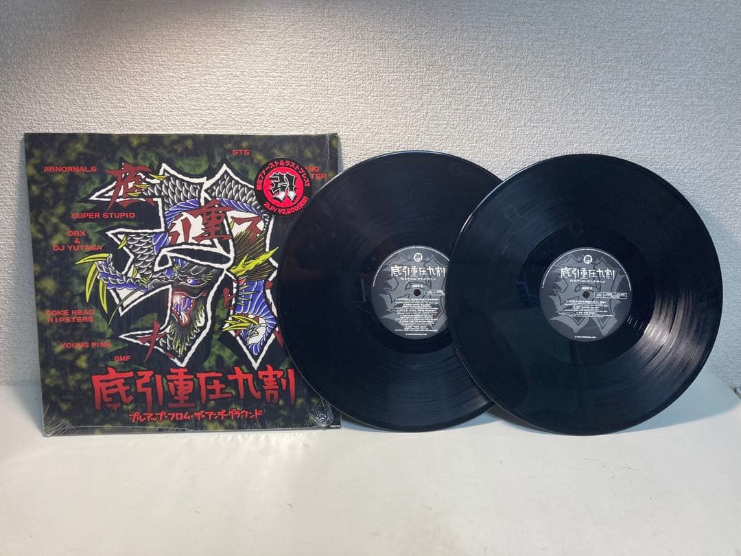 レコードまとめ売り　ビートルズ　ヴードゥーグロウスカルズ他