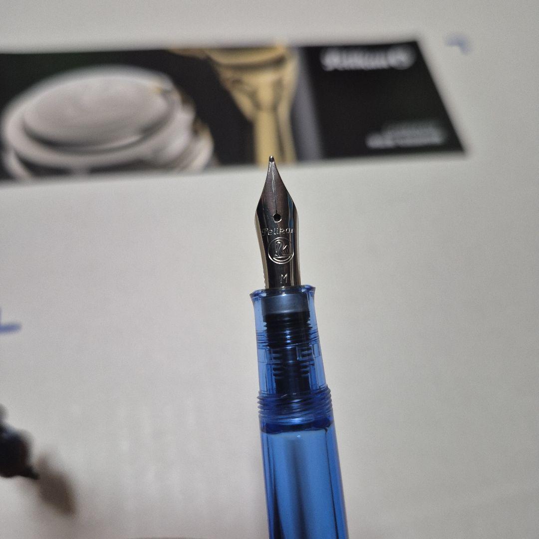 Pelikan ペリカン 万年筆 クラシック M205 ブルー M 新品未使用