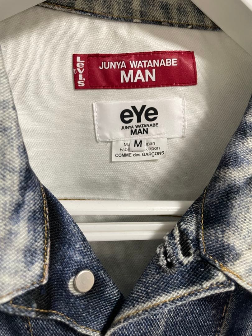 【新品】Mサイズ JUNYA WATANABE x BerBerJin Gジャン