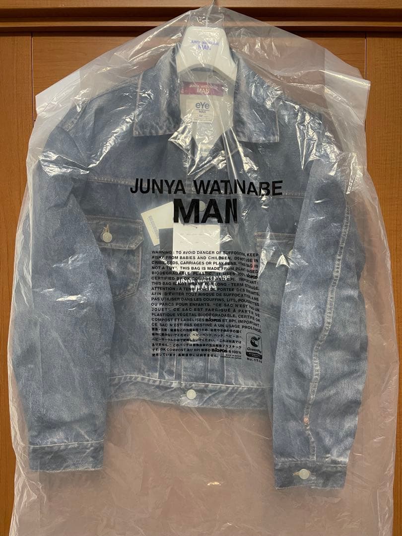 【新品】Mサイズ JUNYA WATANABE x BerBerJin Gジャン