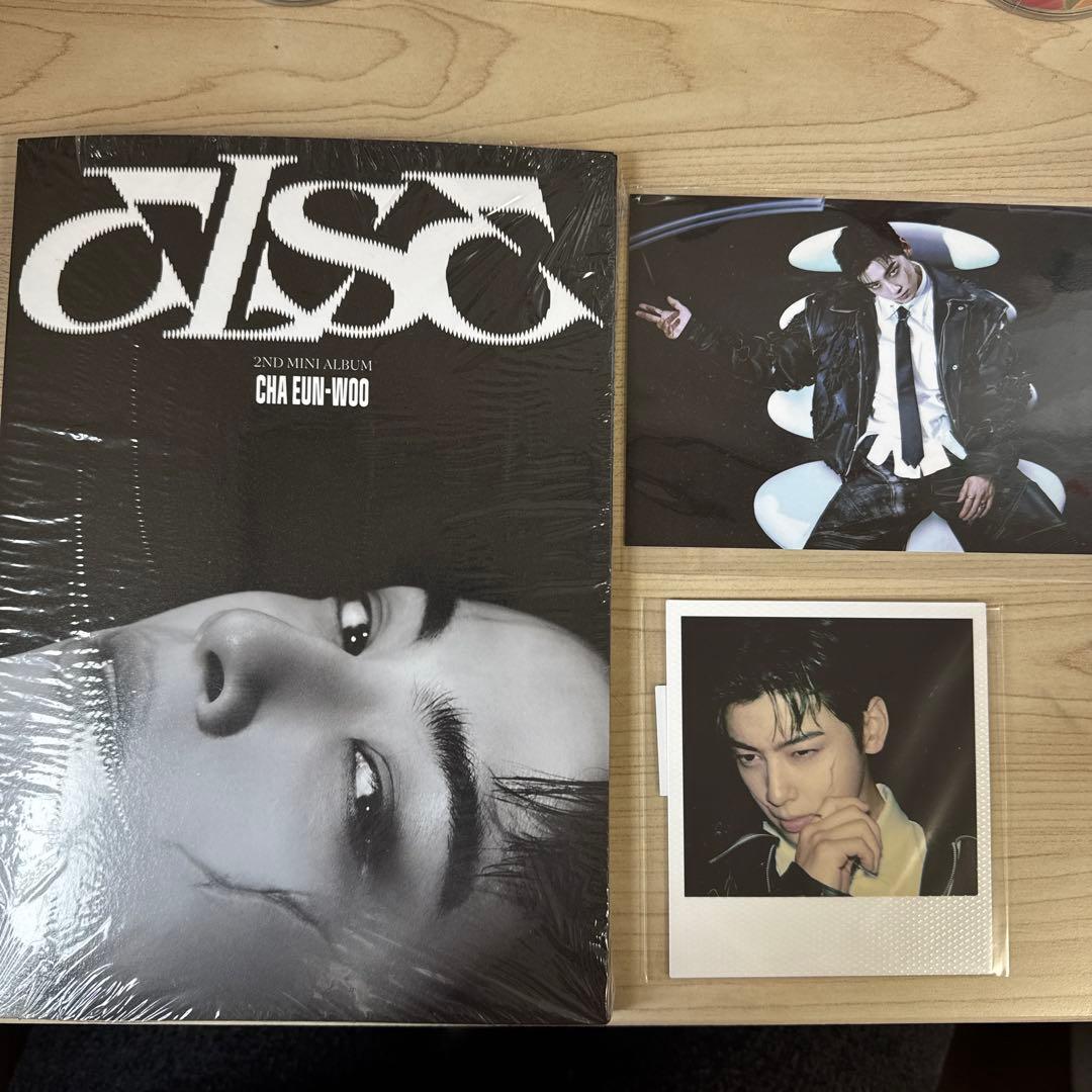チャウヌ　ELSE 6個セット