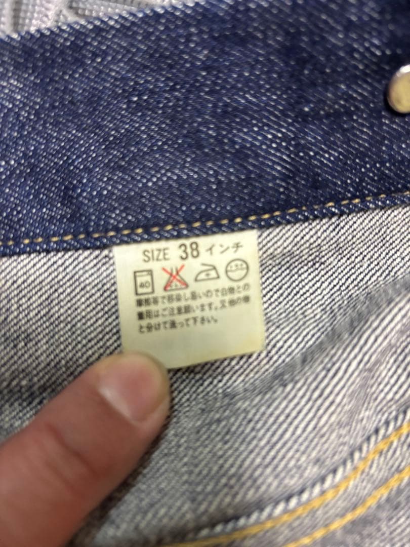 タ*ン様 LEVI'S(リーバイス)ヴィンテージ3rdモデル復刻「Big E」5