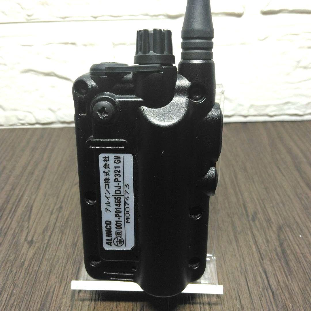 美品★ALINCO DJ-P321 特定小電力トランシーバー 純正インカム付
