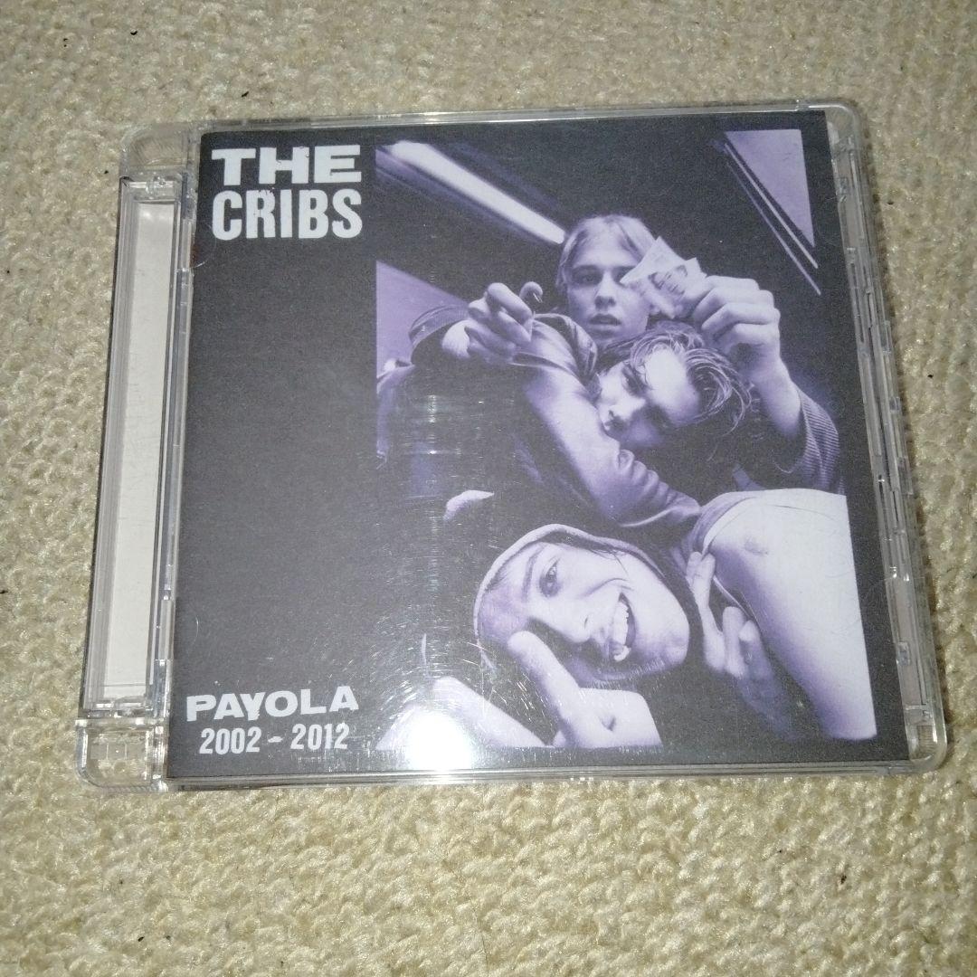 ザ・クリブス　CD8枚セット